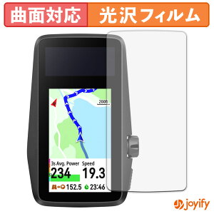 【 TPU 】フィルム COROS DURA 保護フィルム 全面保護 光沢 保護 高透明 画面保護 液晶保護フィルム キズ修復