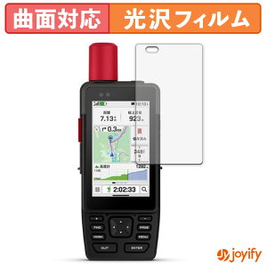 s|Cg2{t y TPU ztB GARMIN GPSMAP H1i Plus یtB Sʕی  ی  ʕی tیtB LYC