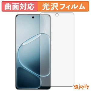 �y�|�C���g2�{�z �y TPU �z�t�B���� OPPO K13s / A6 GT / A6 Max �ی�t�B���� �S�ʕی� ���� �ی� ������ ��ʕی� �t���ی�t�B���� �L�Y�C��