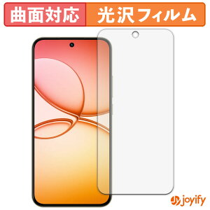 �y TPU �z�t�B���� realme 15T �ی�t�B���� �S�ʕی� ���� �ی� ������ ��ʕی� �t���ی�t�B���� �L�Y�C��