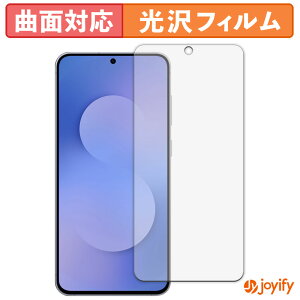 y TPU ztB Samsung Galaxy S25 FE یtB Sʕی  ی  ʕی tیtB LYC