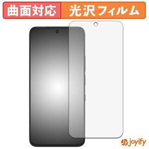 �y TPU �z�t�B���� TCL NXTPAPER 60 Ultra �ی�t�B���� �S�ʕی� ���� �ی� ������ ��ʕی� �t���ی�t�B���� �L�Y�C��