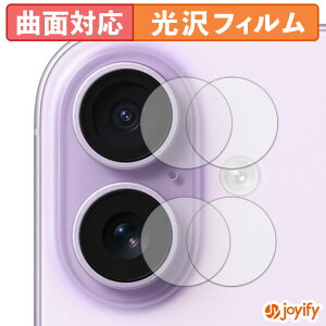 y TPU ztB Apple iPhone 17 ( JY ) (2Zbg) یtB Sʕی  ی  ʕی tیtB LYC