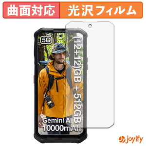 �y TPU �z�t�B���� AGM G3 / G3 Pro �ی�t�B���� �S�ʕی� ���� �ی� ������ ��ʕی� �t���ی�t�B���� �L�Y�C��