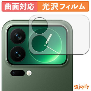 �y TPU �z�t�B���� Xiaomi 17 Pro ( �T�u�f�B�X�v���C ) �ی�t�B���� �S�ʕی� ���� �ی� ������ ��ʕی� �t���ی�t�B���� �L�Y�C��