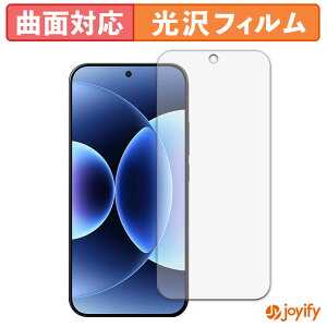 �y TPU �z�t�B���� Xiaomi 17 Pro Max ( ���C���f�B�X�v���C ) �ی�t�B���� �S�ʕی� ���� �ی� ������ ��ʕی� �t���ی�t�B���� �L�Y�C��
