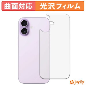 y|Cg2{z y TPU ztB Apple iPhone 17 ( w ) یtB Sʕی  ی  ʕی tیtB LYC