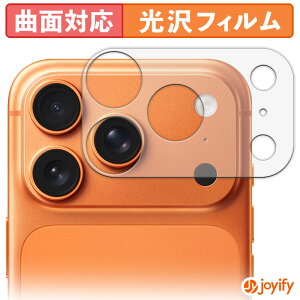 y TPU ztB Apple iPhone 17 Pro ( Jӕ ) (2Zbg) یtB Sʕی  ی  ʕی tیtB LYC