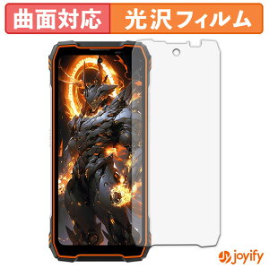 y|Cg2{z y TPU ztB Blackview OSCAL TANK 1 ( CfBXvC ) یtB Sʕی  ی  ʕی tیtB LYC