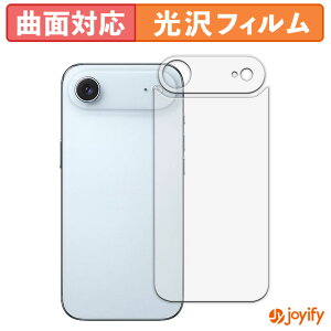 �y TPU �z�t�B���� Apple iPhone Air ( �w�� / �J�������ӕ� ) �ی�t�B���� �S�ʕی� ���� �ی� ������ ��ʕی� �t���ی�t�B���� �L�Y�C��