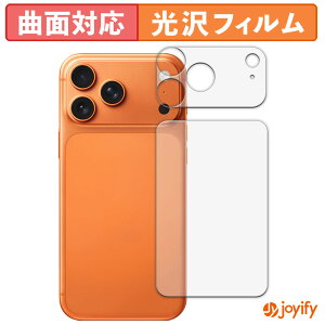 y TPU ztB Apple iPhone 17 Pro Max ( w / Jӕ ) یtB Sʕی  ی  ʕی tیtB LYC