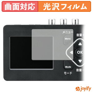 �y TPU �z�t�B���� �T�����T�v���C 400-MEDI053 �ی�t�B���� �S�ʕی� ���� �ی� ������ ��ʕی� �t���ی�t�B���� �L�Y�C��