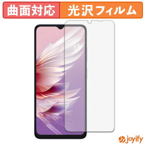 �y�|�C���g2�{�z �y TPU �z�t�B���� Ulefone Note 21 �ی�t�B���� �S�ʕی� ���� �ی� ������ ��ʕی� �t���ی�t�B���� �L�Y�C��
