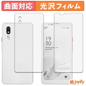 �y TPU �z�t�B���� Bigme HiBreak Pro ( ��� / �w�� ) �ی�t�B���� �S�ʕی� ���� �ی� ������ ��ʕی� �t���ی�t�B���� �L�Y�C��