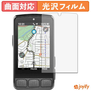 �y�|�C���g2�{�z �y TPU �z�t�B���� wahoo ELEMNT ROAM 3 �ی�t�B���� �S�ʕی� ���� �ی� ������ ��ʕی� �t���ی�t�B���� �L�Y�C��