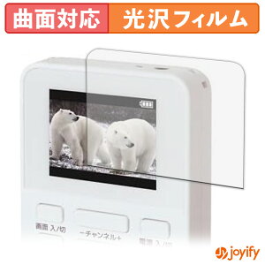 y TPU ztB GRANPLE YGTV2DC 2.0VdrZOTV یtB Sʕی  ی  ʕی tیtB LYC