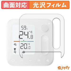 y TPU ztB SwitchBot xǗpl یtB Sʕی  ی  ʕی tیtB LYC