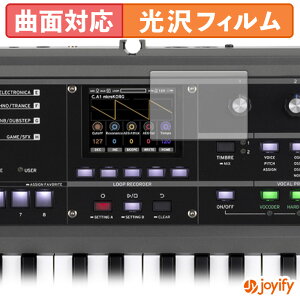 syVX[p[SALE |Cg2{t y TPU ztB KORG microKORG2 یtB Sʕی  ی  ʕی tیtB LYC