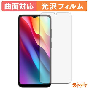 y TPU ztB DOOGEE NOTE56 یtB Sʕی  ی  ʕی tیtB LYC