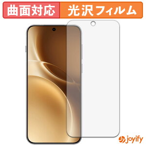 �y TPU �z�t�B���� vivo X300 Pro �ی�t�B���� �S�ʕی� ���� �ی� ������ ��ʕی� �t���ی�t�B���� �L�Y�C��