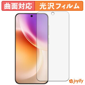 �y TPU �z�t�B���� vivo X300 �ی�t�B���� �S�ʕی� ���� �ی� ������ ��ʕی� �t���ی�t�B���� �L�Y�C��