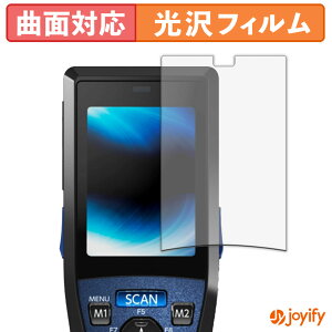 �y TPU �z�t�B���� DENSO WAVE HANDY TERMINAL BHT-1336 �ی�t�B���� �S�ʕی� ���� �ی� ������ ��ʕی� �t���ی�t�B���� �L�Y�C��