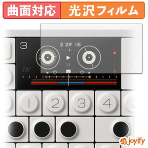 �y�|�C���g2�{�z �y TPU �z�t�B���� Teenage Engineering OP-1 field �ی�t�B���� �S�ʕی� ���� �ی� ������ ��ʕی� �t���ی�t�B���� �L�Y�C��