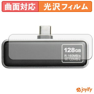 �y���������}���\���|�C���g2�{�z �y TPU �z�t�B���� �T�����_�C���N�g 600-IPCLED �V���[�Y �ی�t�B���� �S�ʕی� ���� �ی� ������ ��ʕی� �t���ی�t�B���� �L�Y�C��