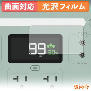 �y TPU �z�t�B���� YOSHINO B300 SST Pro �ی�t�B���� �S�ʕی� ���� �ی� ������ ��ʕی� �t���ی�t�B���� �L�Y�C��