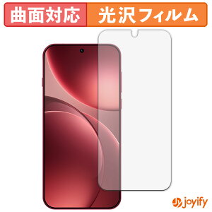 �y TPU �z�t�B���� OPPO Find X9 Pro �ی�t�B���� �S�ʕی� ���� �ی� ������ ��ʕی� �t���ی�t�B���� �L�Y�C��