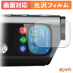 y TPU ztB MILESEEY GenePro G1 Stpv یtB Sʕی  ی  ʕی tیtB LYC