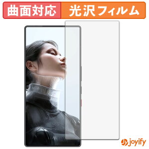 �y TPU �z�t�B���� ZTE nubia REDMAGIC 11 Pro / Pro+ ( �C���J���������� ) �ی�t�B���� �S�ʕی� ���� �ی� ������ ��ʕی� �t���ی�t�B���� �L�Y�C��