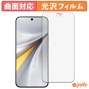 �y TPU �z�t�B���� vivo iQOO 15 �ی�t�B���� �S�ʕی� ���� �ی� ������ ��ʕی� �t���ی�t�B���� �L�Y�C��