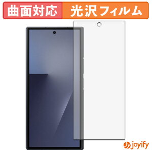 �y TPU �z�t�B���� Samsung Galaxy Z TriFold ( �J�o�[�f�B�X�v���C ) �ی�t�B���� �S�ʕی� ���� �ی� ������ ��ʕی� �t���ی�t�B���� �L�Y�C��