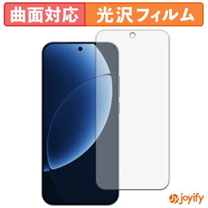 �y�|�C���g2�{�z �y TPU �z�t�B���� realme GT8 Pro �ی�t�B���� �S�ʕی� ���� �ی� ������ ��ʕی� �t���ی�t�B���� �L�Y�C��