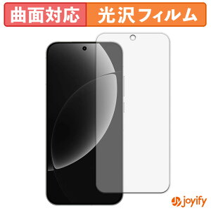 �y�|�C���g2�{�z �y TPU �z�t�B���� realme GT8 �ی�t�B���� �S�ʕی� ���� �ی� ������ ��ʕی� �t���ی�t�B���� �L�Y�C��
