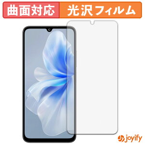 �y TPU �z�t�B���� FOSSiBOT S2 �ی�t�B���� �S�ʕی� ���� �ی� ������ ��ʕی� �t���ی�t�B���� �L�Y�C��