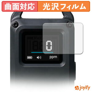 �y�|�C���g2�{�z �y TPU �z�t�B���� ELECOM NESTOUT ��_���Y�f�A���[�� �x�[�V�b�N OD-NESTCOS1BK �ی�t�B���� �S�ʕی� ���� �ی� ������ ��ʕی� �t���ی�t�B���� �L�Y�C��