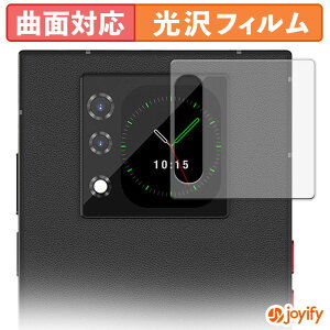 �y�|�C���g2�{�z �y TPU �z�t�B���� Unihertz Titan 2 ( �T�u�f�B�X�v���C�p ) �ی�t�B���� �S�ʕی� ���� �ی� ������ ��ʕی� �t���ی�t�B���� �L�Y�C��