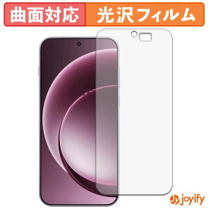 �y TPU �z�t�B���� OnePlus 15 �ی�t�B���� �S�ʕی� ���� �ی� ������ ��ʕی� �t���ی�t�B���� �L�Y�C��