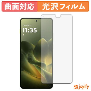 �y TPU �z�t�B���� motorola edge 70 �ی�t�B���� �S�ʕی� ���� �ی� ������ ��ʕی� �t���ی�t�B���� �L�Y�C��