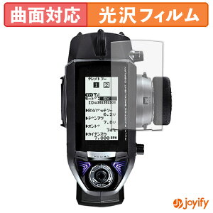 �y�|�C���g2�{�z �y TPU �z�t�B���� Futaba �J�[�p���M�@ T4PM �ی�t�B���� �S�ʕی� ���� �ی� ������ ��ʕی� �t���ی�t�B���� �L�Y�C��