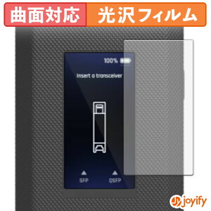 �y TPU �z�t�B���� Ubiquiti SFP Wizard �ی�t�B���� �S�ʕی� ���� �ی� ������ ��ʕی� �t���ی�t�B���� �L�Y�C��