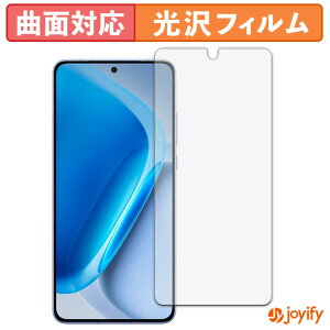 �y TPU �z�t�B���� vivo iQOO Neo11 �ی�t�B���� �S�ʕی� ���� �ی� ������ ��ʕی� �t���ی�t�B���� �L�Y�C��