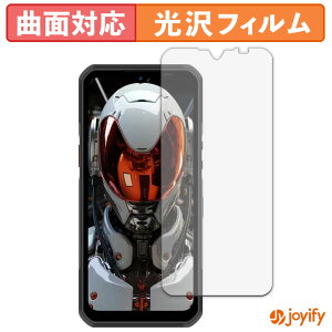 �y�|�C���g2�{�z �y TPU �z�t�B���� OUKITEL WP62 5G �ی�t�B���� �S�ʕی� ���� �ی� ������ ��ʕی� �t���ی�t�B���� �L�Y�C��