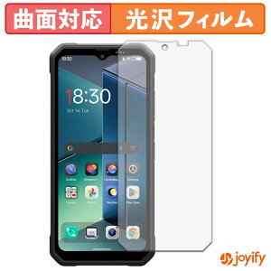 �y�|�C���g2�{�z �y TPU �z�t�B���� Blackview FORT 2 �ی�t�B���� �S�ʕی� ���� �ی� ������ ��ʕی� �t���ی�t�B���� �L�Y�C��
