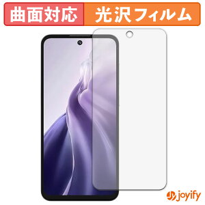 y TPU ztB OUKITEL C69 یtB Sʕی  ی  ʕی tیtB LYC