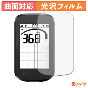 y|Cg2{z y TPU ztB iGPSPORT BSC100MAX یtB Sʕی  ی  ʕی tیtB LYC