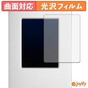 y|Cg2{z y TPU ztB OWC Guardian یtB Sʕی  ی  ʕی tیtB LYC