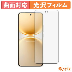 �y TPU �z�t�B���� vivo Y500 Pro �ی�t�B���� �S�ʕی� ���� �ی� ������ ��ʕی� �t���ی�t�B���� �L�Y�C��